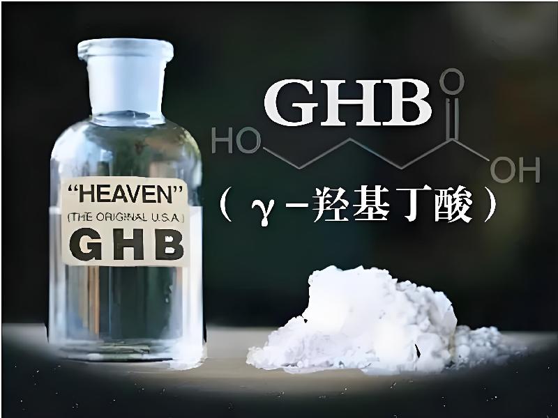 蓝精灵药水166-bpFu型号